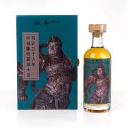 Balvenie 1989-2026 36 Year Old 'Wei Tuo' Bourbon Teaspoon Cask Single Cask Whisky detail image 7 · Vera Buy