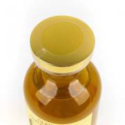 Longmorn 2005-2025 20 Year Old 'Leading the Charge' Bourbon Cask Single Cask Single Malt Whisky detail image 3 · Vera Buy