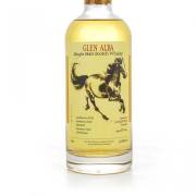 Longmorn 2005-2025 20 Year Old 'Leading the Charge' Bourbon Cask Single Cask Single Malt Whisky detail image 5 · Vera Buy