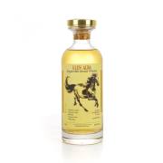 Longmorn 2005-2025 20 Year Old 'Leading the Charge' Bourbon Cask Single Cask Single Malt Whisky detail image 6 · Vera Buy