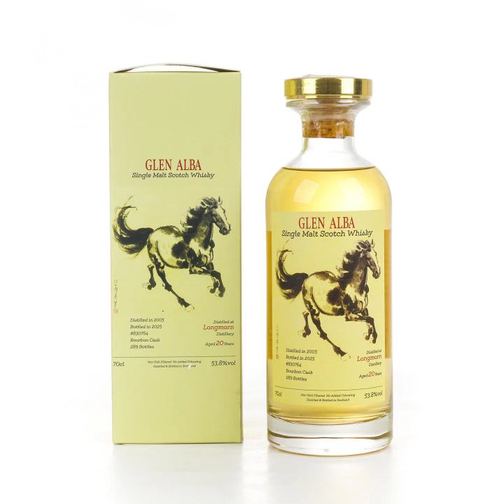 Longmorn 2005-2025 20 Year Old 'Leading the Charge' Bourbon Cask Single Cask Single Malt Whisky · Whisky · Vera Buy
