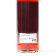 Bowmore 1995-2026 30-Year-Old 'Goddess of Spring' Oloroso Sherry Cask Single Cask Single Malt Whisky detail image 3 · Vera Buy