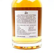 Laphroaig 2013-2025 12-Year-Old 'Lord of Clouds and Greater Master of Fate' Bourbon Cask Single Cask Single Malt Whisky detail image 3 · Vera Buy