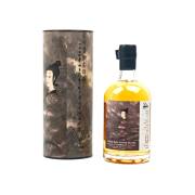 Laphroaig 2013-2025 12-Year-Old 'Lord of Clouds and Greater Master of Fate' Bourbon Cask Single Cask Single Malt Whisky detail image 1 · Vera Buy