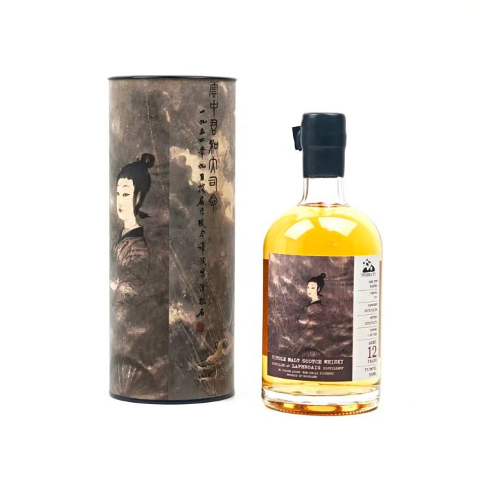 Laphroaig 2013-2025 12-Year-Old 'Lord of Clouds and Greater Master of Fate' Bourbon Cask Single Cask Single Malt Whisky · Whisky · Vera Buy