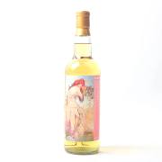 Laphroaig 1995-2026 30-Year-Old 'Goddess of Summer' Bourbon Cask Single Cask Single Malt Whisky detail image 6 · Vera Buy