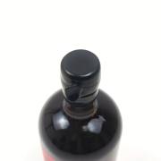 Bunnahabhain 2013-2025 12-Year-Old 'Pink Reclining Horse' Peated Sherry Cask Single Cask Single Malt Whisky detail image 2 · Vera Buy