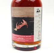 Bunnahabhain 2013-2025 12-Year-Old 'Pink Reclining Horse' Peated Sherry Cask Single Cask Single Malt Whisky detail image 4 · Vera Buy