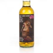 Scotch Blended 1975-2026 50 Year Old 'Happy Birthday' Bourbon Single Cask Whisky detail image 5 · Vera Buy