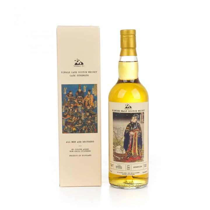 Balvenie 1989-2026 36 Year Old 'Popular Water Margin Heroes · Wu Yong the Resourceful Star' Bourbon Teaspoon Cask Single Cask Whisky · Whisky · Vera Buy