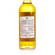 Ledaig 2003-2026 22 Year Old 'Popular Water Margin Heroes · Liu Tang the Red-Haired Devil' Bourbon Cask Single Cask Single Malt Whisky detail image 3 · Vera Buy