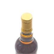 Jura 2005-2026 21 Year Old 'Popular Water Margin Heroes · Yang Xiong the Sick Guan Suo' Peated Bourbon Cask Single Cask Single Malt Whisky detail image 2 · Vera Buy