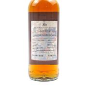 Jura 2005-2026 21 Year Old 'Popular Water Margin Heroes · Yang Xiong the Sick Guan Suo' Peated Bourbon Cask Single Cask Single Malt Whisky detail image 3 · Vera Buy