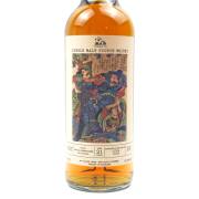 Jura 2005-2026 21 Year Old 'Popular Water Margin Heroes · Yang Xiong the Sick Guan Suo' Peated Bourbon Cask Single Cask Single Malt Whisky detail image 4 · Vera Buy