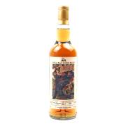 Jura 2005-2026 21 Year Old 'Popular Water Margin Heroes · Yang Xiong the Sick Guan Suo' Peated Bourbon Cask Single Cask Single Malt Whisky detail image 6 · Vera Buy