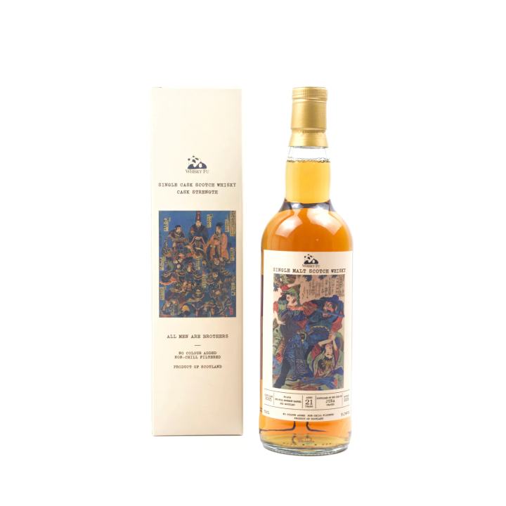 Jura 2005-2026 21 Year Old 'Popular Water Margin Heroes · Yang Xiong the Sick Guan Suo' Peated Bourbon Cask Single Cask Single Malt Whisky · Whisky · Vera Buy