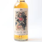Tomatin 2009-2025 16 Year Old 'Popular Water Margin Heroes · Desperate Sabre Shi Xiu' First-Fill Bourbon Barrel Single Malt Scotch Whisky detail image 4 · Vera Buy