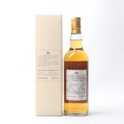 Tomatin 2009-2025 16 Year Old 'Popular Water Margin Heroes · Desperate Sabre Shi Xiu' First-Fill Bourbon Barrel Single Malt Scotch Whisky detail image 6 · Vera Buy
