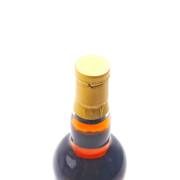 Glenrothes 2007-2026 18 Year Old 'Popular Water Margin Heroes · Double-Tailed Scorpion Xie Bao' Oloroso Sherry Cask Single Malt Scotch Whisky detail image 2 · Vera Buy