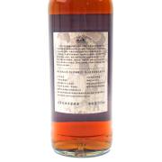 Glenrothes 2007-2026 18 Year Old 'Popular Water Margin Heroes · Double-Tailed Scorpion Xie Bao' Oloroso Sherry Cask Single Malt Scotch Whisky detail image 3 · Vera Buy