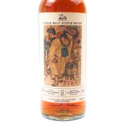 Glenrothes 2007-2026 18 Year Old 'Popular Water Margin Heroes · Double-Tailed Scorpion Xie Bao' Oloroso Sherry Cask Single Malt Scotch Whisky detail image 4 · Vera Buy