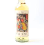 Ben Nevis 2013-2025 12 Year Old 'Popular Water Margin Heroes · Ten Feet of Blue Hu Sanniang' Bourbon Barrel Single Malt Scotch Whisky detail image 4 · Vera Buy