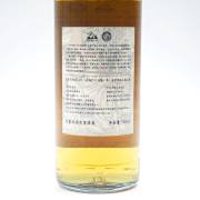 Clynelish 2013-2026 12-Year-Old 'Popular Water Margin Heroes · Golden Leopard Tang Long' Bourbon Cask Single Malt Whisky detail image 3 · Vera Buy