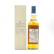 Clynelish 2013-2026 12-Year-Old 'Popular Water Margin Heroes · Golden Leopard Tang Long' Bourbon Cask Single Malt Whisky detail image 5 · Vera Buy