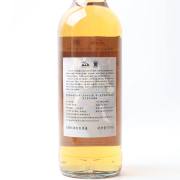 Strathmill 2009-2025 16-Year-Old 'Popular Water Margin Heroes · Stone General Shi Yong' Ex-Islay Peated Bourbon Cask Single Malt Whisky detail image 3 · Vera Buy
