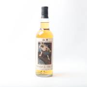 Strathmill 2009-2025 16-Year-Old 'Popular Water Margin Heroes · Stone General Shi Yong' Ex-Islay Peated Bourbon Cask Single Malt Whisky detail image 5 · Vera Buy