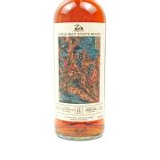 Aberlour 2014-2025 11-Year-Old 'Popular Water Margin Heroes · Flea on a Drum Shi Qian' First-Fill Oloroso Sherry Cask Single Malt Whisky detail image 4 · Vera Buy