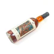 Aberlour 2014-2025 11-Year-Old 'Popular Water Margin Heroes · Flea on a Drum Shi Qian' First-Fill Oloroso Sherry Cask Single Malt Whisky detail image 5 · Vera Buy
