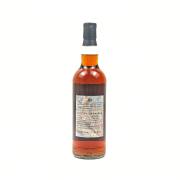 Aberlour 2014-2025 11-Year-Old 'Popular Water Margin Heroes · Flea on a Drum Shi Qian' First-Fill Oloroso Sherry Cask Single Malt Whisky detail image 6 · Vera Buy