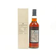 Aberlour 2014-2025 11-Year-Old 'Popular Water Margin Heroes · Flea on a Drum Shi Qian' First-Fill Oloroso Sherry Cask Single Malt Whisky detail image 8 · Vera Buy