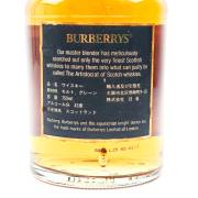80s Burberry Premium Classic Sherry Cask Whisky detail image 3 · Vera Buy