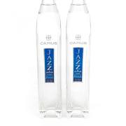 Camus 'Cool Jazz' Crystal Decanter White Cognac, 2-Bottle Set detail image 5 · Vera Buy