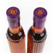 80s Camus 'Design' Crystal Decanter Cognac, 2-Bottle Set detail image 3 · Vera Buy