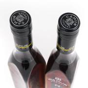 80s Camus 'Neon' Crystal Decanter Cognac, 2-Bottle Set detail image 3 · Vera Buy