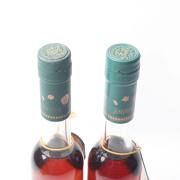 Camus 'Joséphine' Crystal Decanter Cognac – 2 Bottles, 80s detail image 4 · Vera Buy