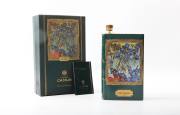 70-80s Camus Van Gogh 'Irises' Limoges Ceramic Book Cognac detail image 1 · Vera Buy