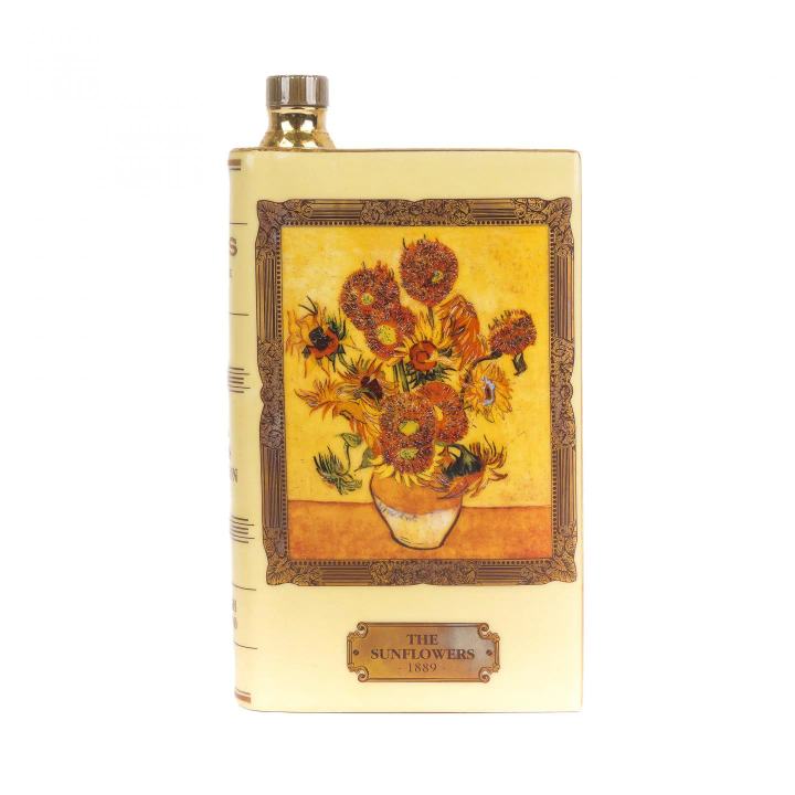 70-80s Camus 'Van Gogh · Sunflowers' Limoges Ceramic Book Cognac · Fine Wine · Vera Buy