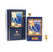 80s Camus Van Gogh 'Portrait of Dr. Gachet' Limoges Ceramic Book Cognac detail image 1 · Vera Buy