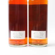 Macallan 1991-2025 33-Year-Old 'Cranes and Koi' Sherry Sister Casks Single Cask Single Malt Whisky Set of 2 detail image 4 · Vera Buy