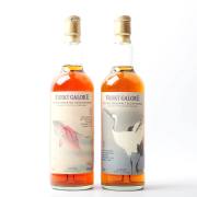 Macallan 1991-2025 33-Year-Old 'Cranes and Koi' Sherry Sister Casks Single Cask Single Malt Whisky Set of 2 detail image 7 · Vera Buy