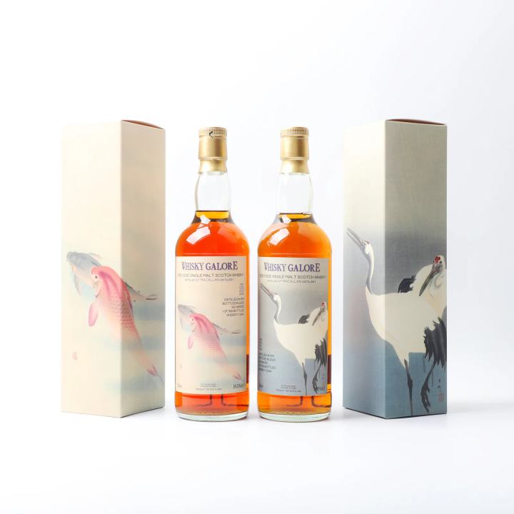 Macallan 1991-2025 33-Year-Old 'Cranes and Koi' Sherry Sister Casks Single Cask Single Malt Whisky Set of 2 · Whisky · Vera Buy