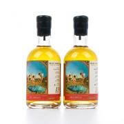 Ardbeg 2009-2023 13-Year-Old 'Yan Bingqing: Paddling' Bourbon Cask Single Cask Single Malt Whisky Set of 2 detail image 5 · Vera Buy
