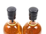 Caol Ila 2011-2023 12-Year-Old 'Sanyu: Cat/Eight-Tailed Goldfish' Mizunara Cask Single Malt Scotch Whisky Gift Set with Glasses, 2-Bottle Set detail image 3 · Vera Buy