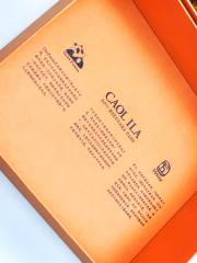 Caol Ila 2011-2023 12-Year-Old 'Sanyu: Cat/Eight-Tailed Goldfish' Mizunara Cask Single Malt Scotch Whisky Gift Set with Glasses, 2-Bottle Set detail image 5 · Vera Buy