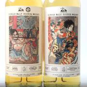 Whisky Fu Glenrothes 22-Year-Old / Ben Nevis 12-Year-Old / Clynelish 12-Year-Old / Strathmill 16-Year-Old / Aberlour 11-Year-Old 'Popular Water Margin Heroes: Earthly Fiends' Single Cask Single Malt Scotch Whisky, 5-Bottle Set detail image 3 · Vera Buy